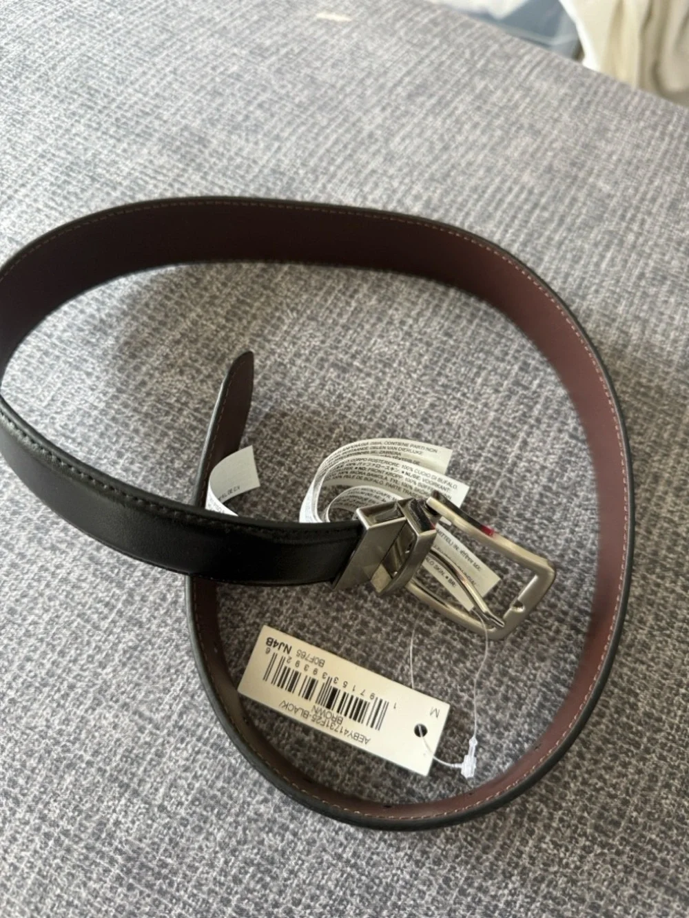 Kids Reversible Black & Brown Belt with Silver Buckle